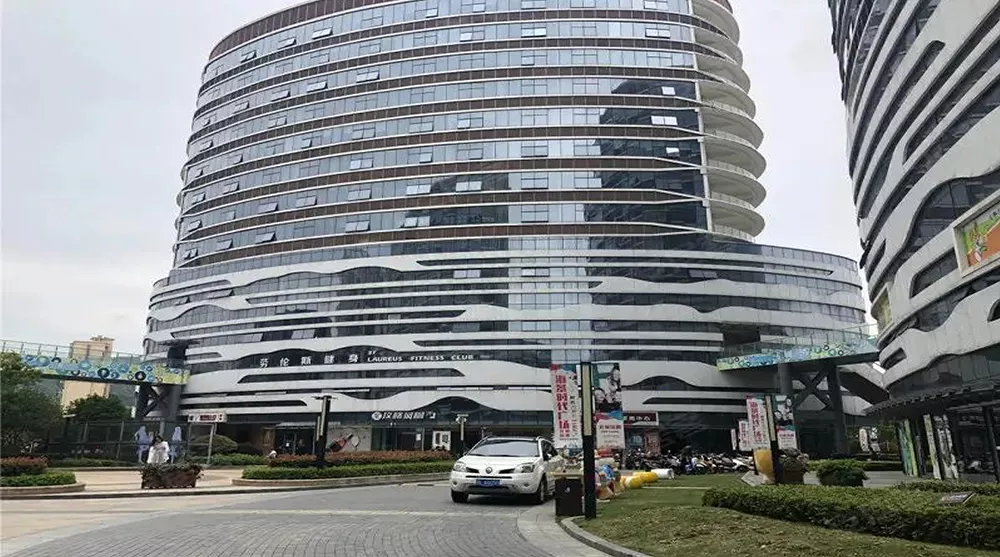 舟山瑞晶商业广场